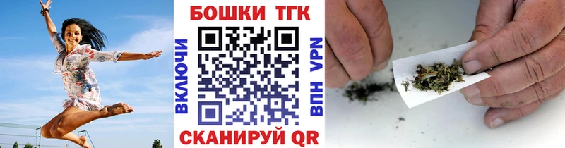 Купить закладку Гашиш Конопля СОЛЬ Меф мяу мяу Железноводск
