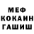 МЕФ VHQ Zombie Kent