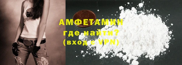 твердый Приозерск