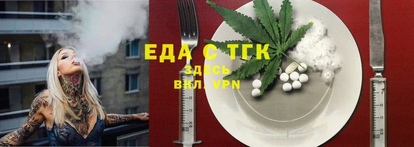 твердый Приозерск