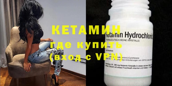 COCAINE Ростов