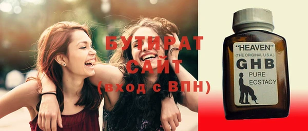 винт Покачи