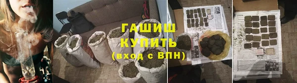твердый Приозерск