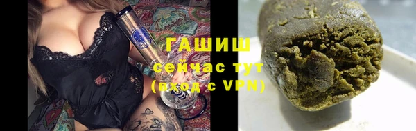 COCAINE Ростов