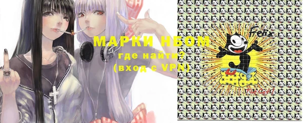винт Покачи
