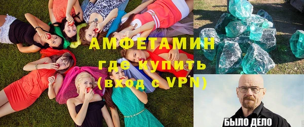 винт Покачи