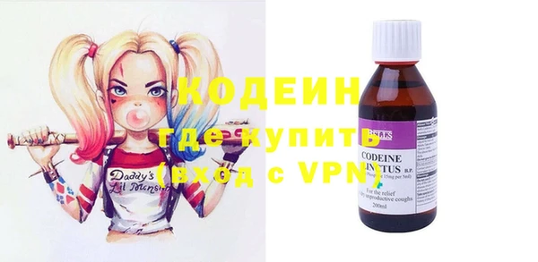 бошки Покров