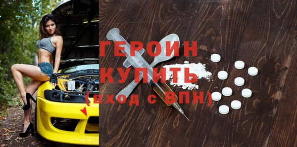 винт Покачи