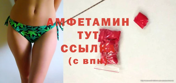 твердый Приозерск