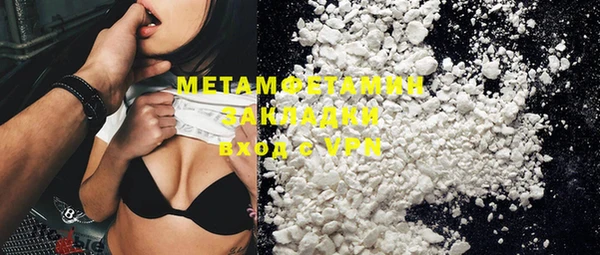 твердый Приозерск