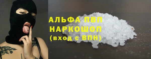винт Покачи