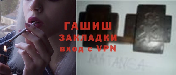 прущий лед Пролетарск
