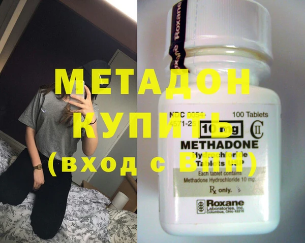 твердый Приозерск