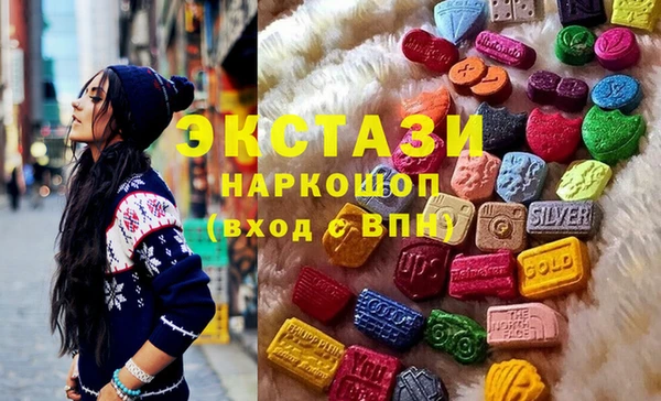 прущий лед Пролетарск