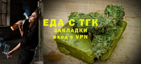 твердый Приозерск