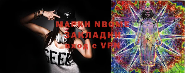 бошки Покров
