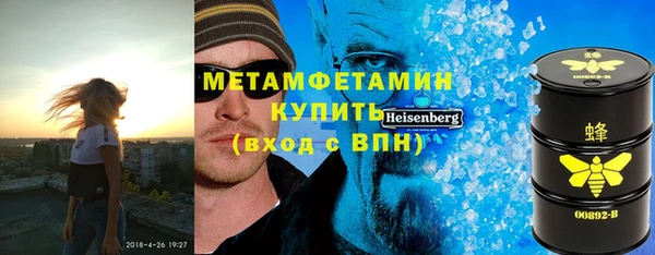 бошки Покров