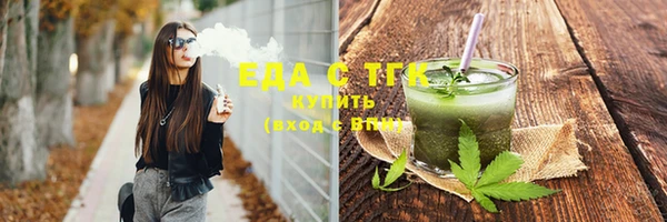прущий лед Пролетарск