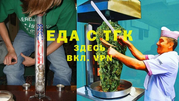 бошки Покров